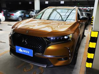 DS7 1.6T 自动 45THP里沃利先锐版 