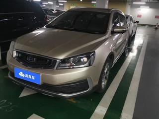 远景S1 1.4T 锋享型 