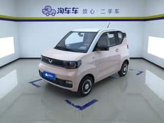 五菱宏光MINI EV 自动 时尚款 