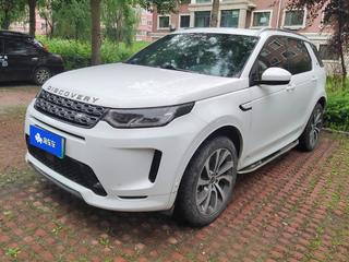 路虎发现运动版PHEV 1.5T 