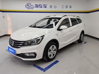 宝骏310 Wagon 1.5L 手动 舒适型 