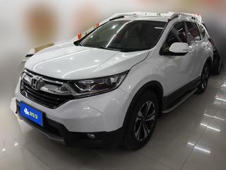 CR-V 1.5T 