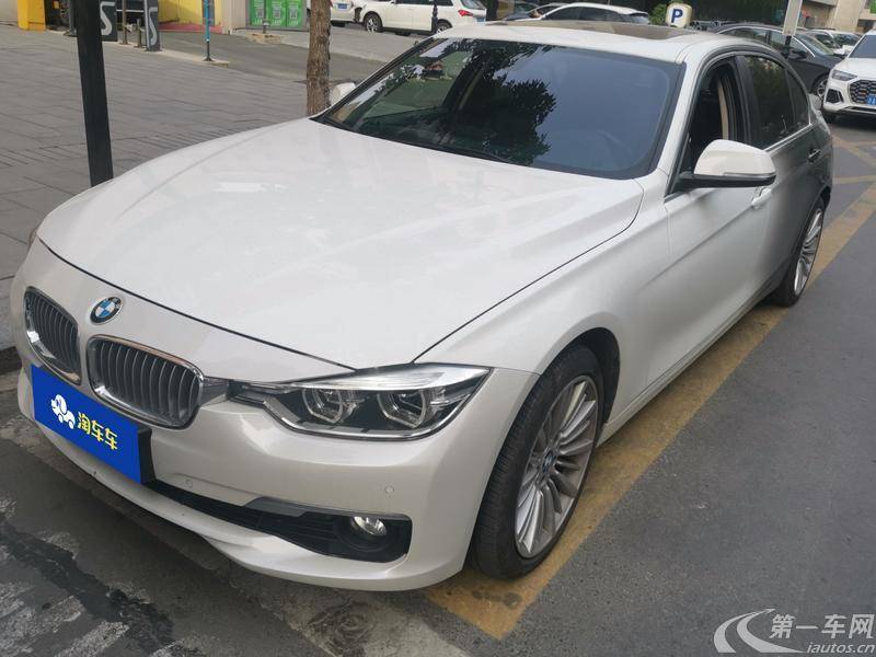 宝马3系 320Li 2018款 2.0T 自动 汽油 xDrive时尚型 (国Ⅴ) 