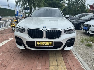 宝马X3 30i 2.0T 自动 领先型M运动套装 