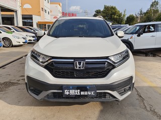 CR-V 1.5T 