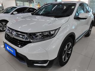 CR-V 1.5T 