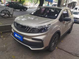 远景X3 1.5L 尊贵型 