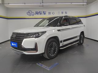 长安CS95 2.0T 自动 豪华型 