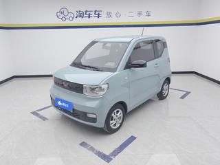 五菱宏光MINI EV 自动 悦享款磷酸铁锂 