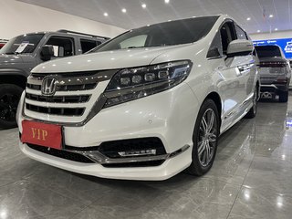 艾力绅 2.0L 至尊版 