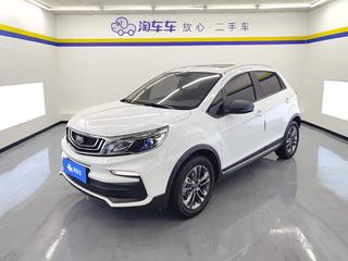 远景X3 1.5L 尊贵型 