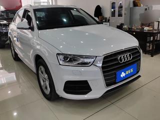 奥迪Q3 35TFSI 2.0T 自动 时尚型30周年纪念版 