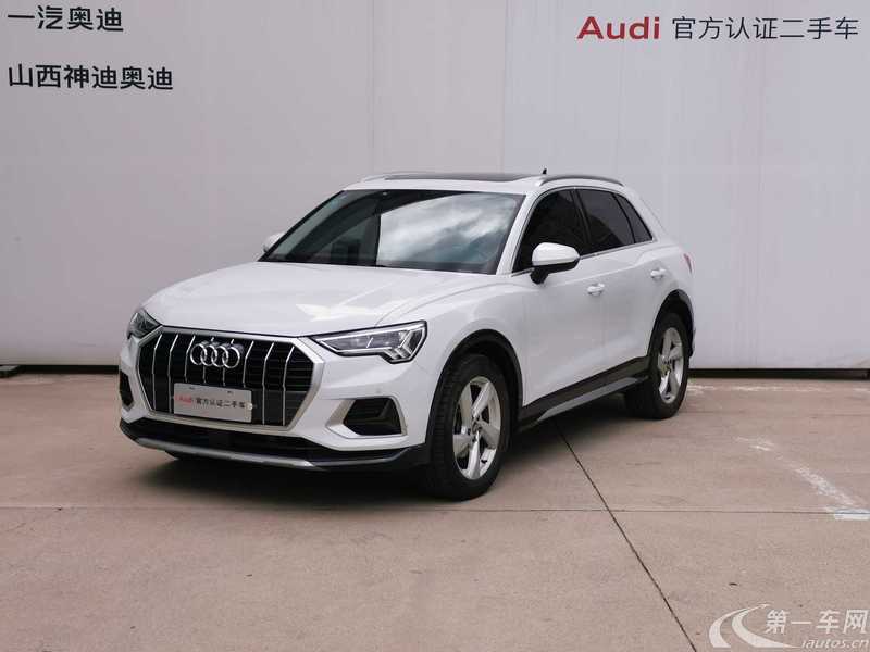 奥迪Q3 35TFSI 2020款 1.4T 自动 前驱 进取致雅型 (国Ⅵ) 