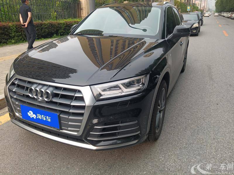 奥迪Q5L 45TFSI 2020款 2.0T 自动 尊享时尚型 (国Ⅵ) 