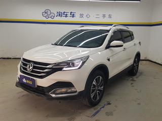 东风风神风神AX7 1.4T 