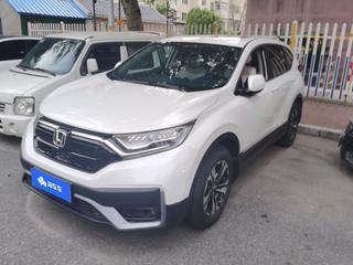 CR-V 1.5T 