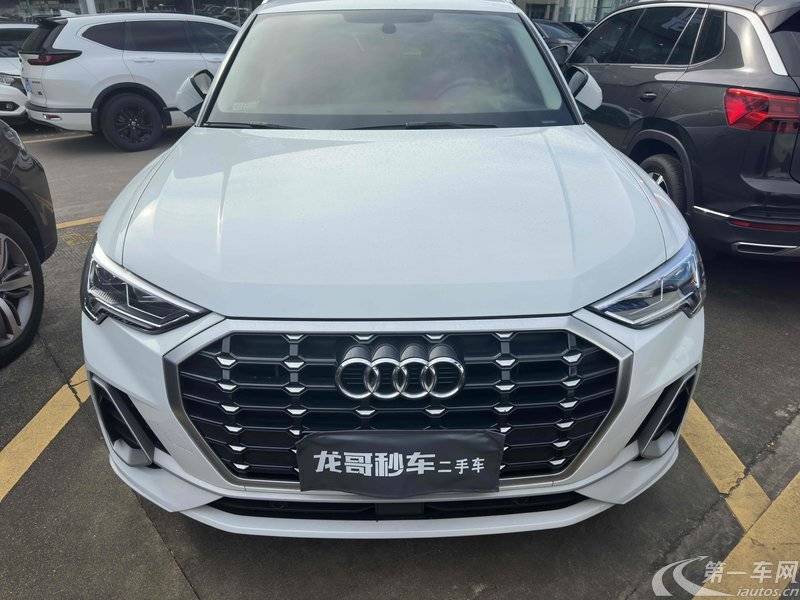 奥迪Q3 35TFSI 2022款 1.4T 自动 前驱 时尚动感型 (国Ⅵ) 