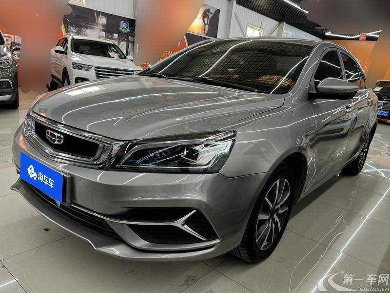 吉利帝豪 2020款 1.5L 自动 向上版 (国Ⅵ) 