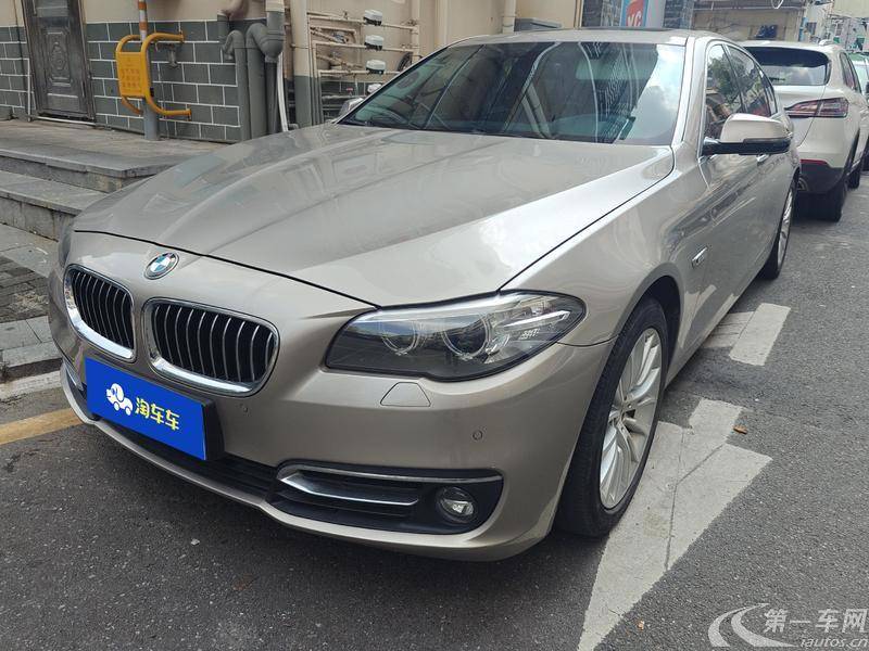 宝马5系 525Li 2014款 2.0T 自动 汽油 豪华设计套装 (国Ⅳ) 