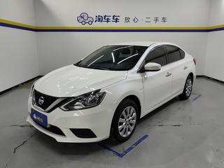 日产轩逸 1.6L 自动 经典XE舒适版 