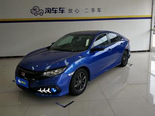 思域 1.5T 劲动版220TURBO 