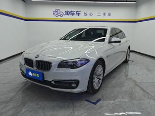 宝马5系 525Li 2.0T 自动 豪华设计套装 