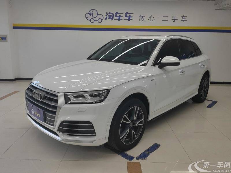 奥迪Q5L 40TFSI 2020款 2.0T 自动 改款荣享时尚型 (国Ⅵ) 