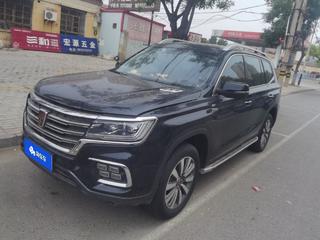 荣威RX8 2.0T 自动 30T智联网超群旗舰版 