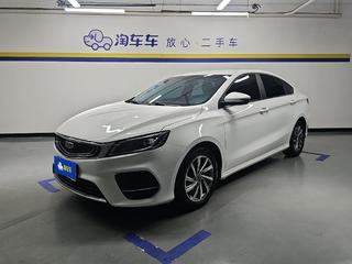 吉利缤瑞 1.0T 自动 200T缤驰版 