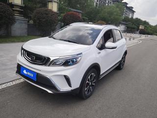 远景X3 1.5L 尊贵型 