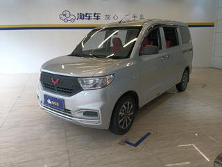 五菱宏光 V 1.5L 手动 劲取版 