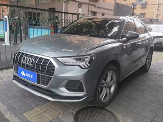 奥迪Q3 35TFSI 1.4T 自动 时尚致雅型 