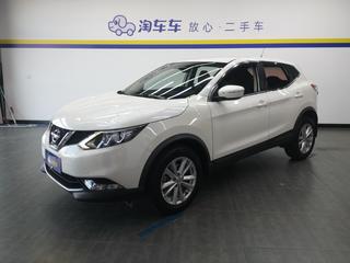 逍客 2.0L XL精英版 