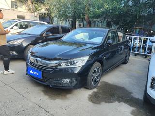 雅阁 2.0L 精英版 