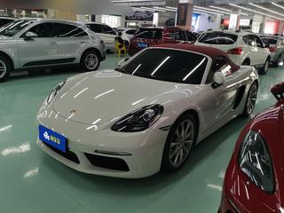 保时捷Boxster 718 2.0T 自动 