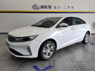 吉利帝豪GL 1.4T 