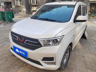 五菱宏光 S 1.5L 手动 标准型 