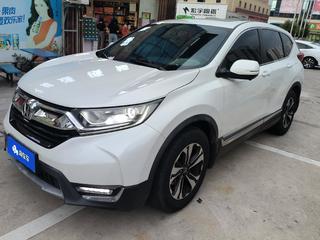 CR-V 1.5T 