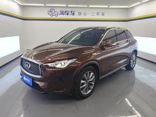 英菲尼迪QX50 2.0T 自动 时尚版 