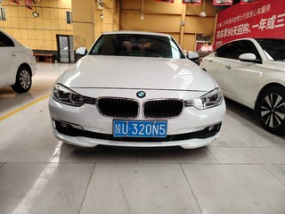 宝马3系 320Li 2.0T 自动 时尚型 