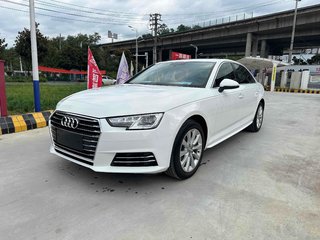 奥迪A4L 40TFSI 2.0T 自动 30周年进取型 