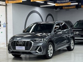 奥迪Q3 35TFSI 1.4T 自动 进取动感型 