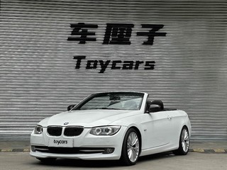 宝马3系敞篷 335i 3.0T 自动 