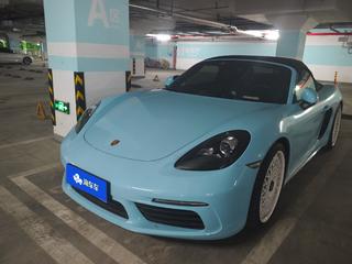 保时捷Boxster 718 2.0T 自动 