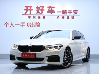 宝马5系 530Li 2.0T 自动 领先型M运动套装 