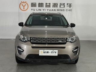 路虎发现神行 2.0T 自动 S 