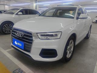 奥迪Q3 35TFSI 2.0T 自动 时尚型30周年纪念版 