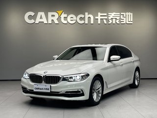 宝马5系 525Li 2.0T 自动 豪华套装 