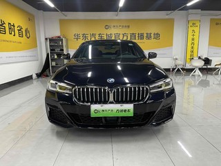 5系新能源 2.0T 改款二先锋版M运动套装 