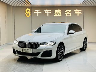 宝马5系 530Li 